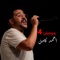 El Maghool - Ahmed Kamel lyrics