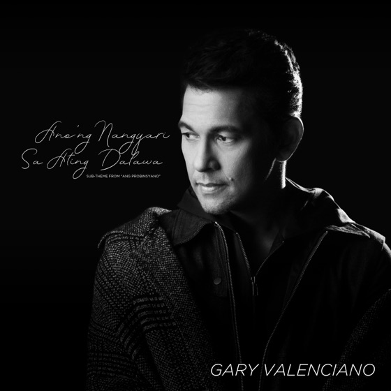 Cover artwork for Anong Nangyari Sa Ating Dalawa