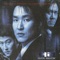 File - Lee Dong June lyrics