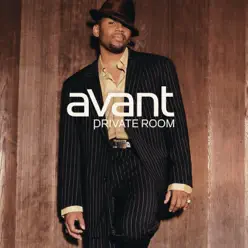 Private Room - Avant