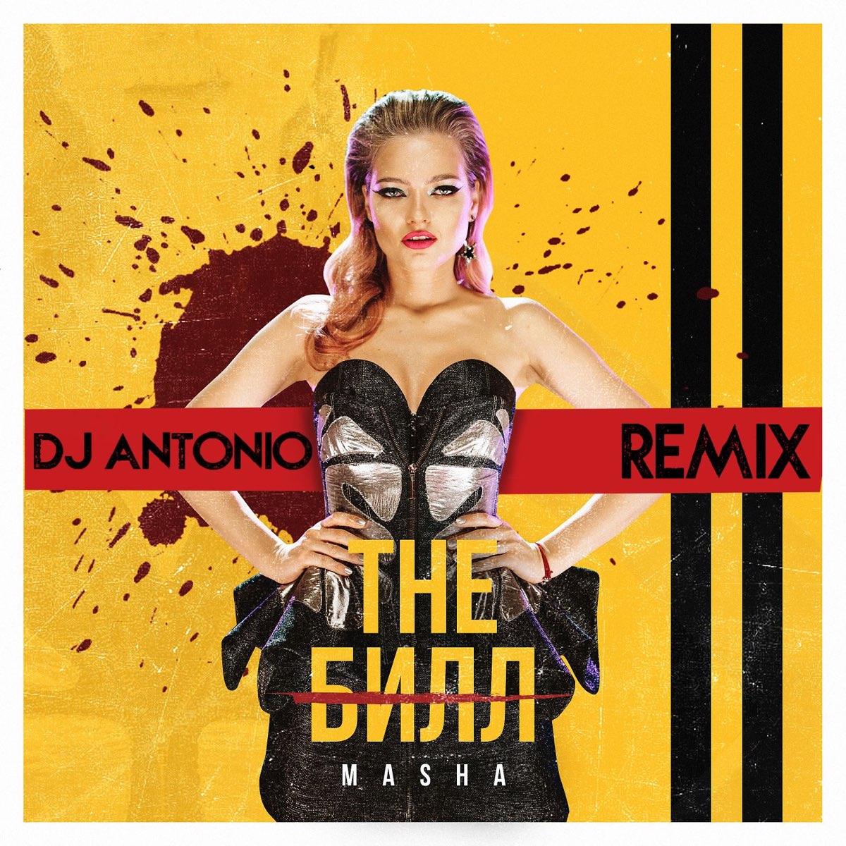 Masha remix. The Bill Masha DJ Antonio.
