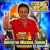 Universe Mission Theme (From "Super Dragon Ball Heroes") [Ver. Full] [feat. omar1up] - Single