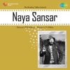 Naya Sansar