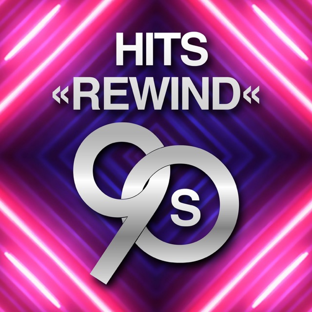 Never Ever (Radio Edit)