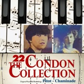 The Condon Collection, Vol. 22: Original Piano Roll Recordings artwork