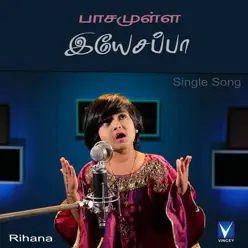 Paasamulla Yesappa - Single - Rihana