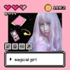 Magical Girl - EP