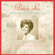 Rockin' Around the Christmas Tree (Single) - Brenda Lee