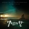 Wind From the Lake - Ja wan Koo lyrics