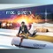 Mr. Moore - Moonlight Garden lyrics