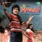 Ui Amma - Asha Bhosle & Kishore Kumar lyrics