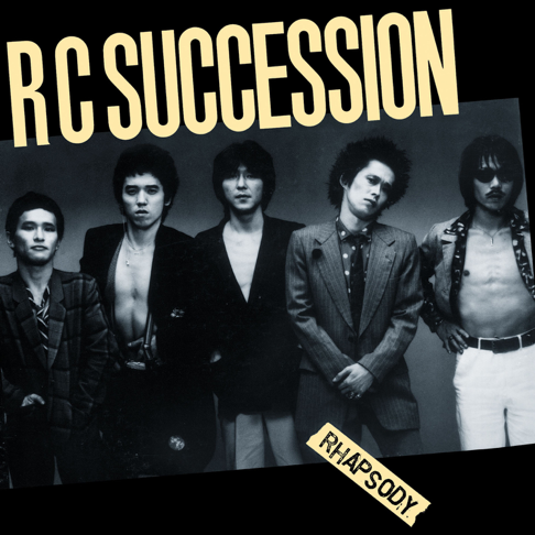RCサクセション Q⑤ツアー ポスター 4 SUMMER NITES YAON 1987