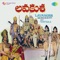 Aswamethayugaaniki - Ghantasala lyrics