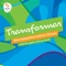 Transformar - Tema Paralímpico - Ivete Sangalo & Calum Scott lyrics