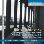 Tishchenko: Complete Works for Piano, Vol. 4 artwork