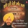 Gur Pure Meri Raakh Leyi, Vol. 25