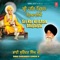 Hao Mann Arpi Sabh Tann Arpi - Bhai Surinder Singh Ji lyrics