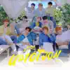 UP10TION 2018 (Special Photo Edition) - EP album lyrics, reviews, download