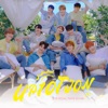 UP10TION 2018 (Special Photo Edition) - EP