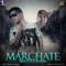 Márchate (feat. J Santana) - Erox the Gold Mind lyrics
