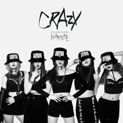 4Minute - Cold Rain