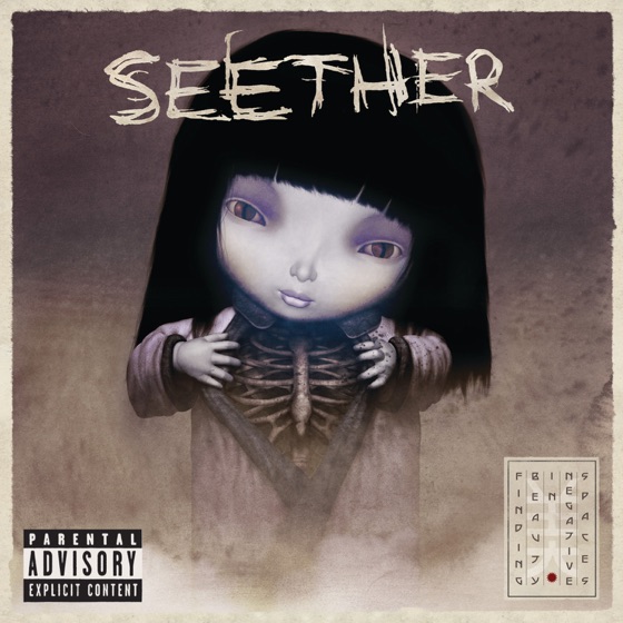 Cover artwork for Waste