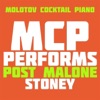 Molotov Cocktail Piano - I Fall Apart