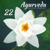 Ayurveda, Vol. 1: 22 Canzoni rilassanti per massaggio ayurvedico