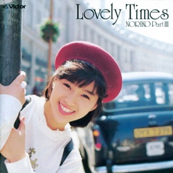 Noriko Sakai - Try Again...!