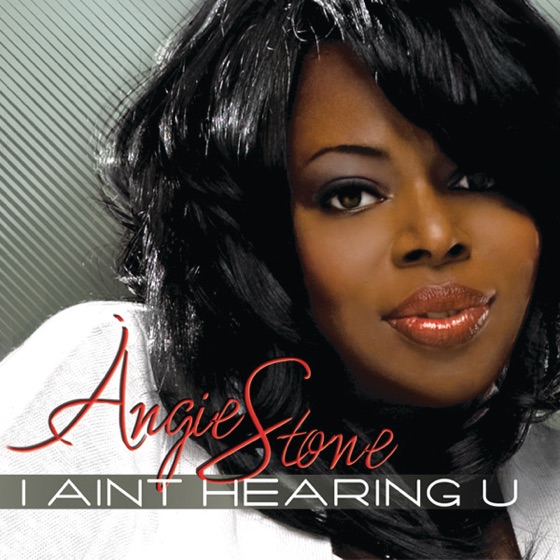 Cover artwork for I Ain't Hearin' U