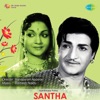 Santha (Original Motion Picture Soundtrack) - Single