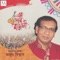 Jonti Jen Jonti - Arjun Biswas lyrics