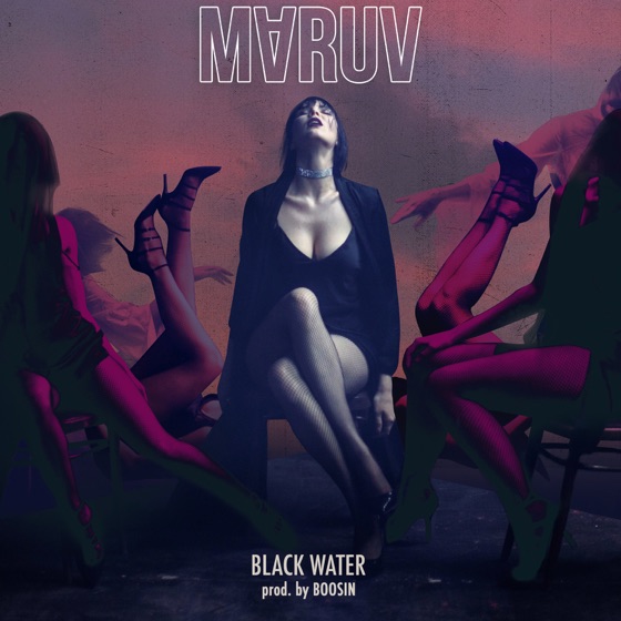 Cover artwork for Drive Me Crazy