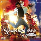 Kamariya (Remix By DJ Akhil Talreja (From "Mitron")) artwork