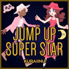 Jump Up, Super Star! Song Lyrics