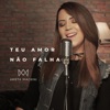 Teu Amor Não Falha - Single, 2018