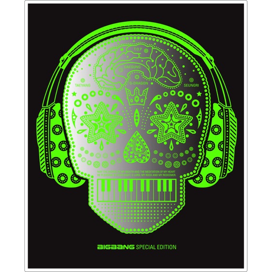 Cover artwork for Cafe