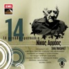 Nikos Armaos - Hasapika