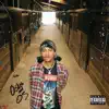 Oshea & OJ - Single album lyrics, reviews, download