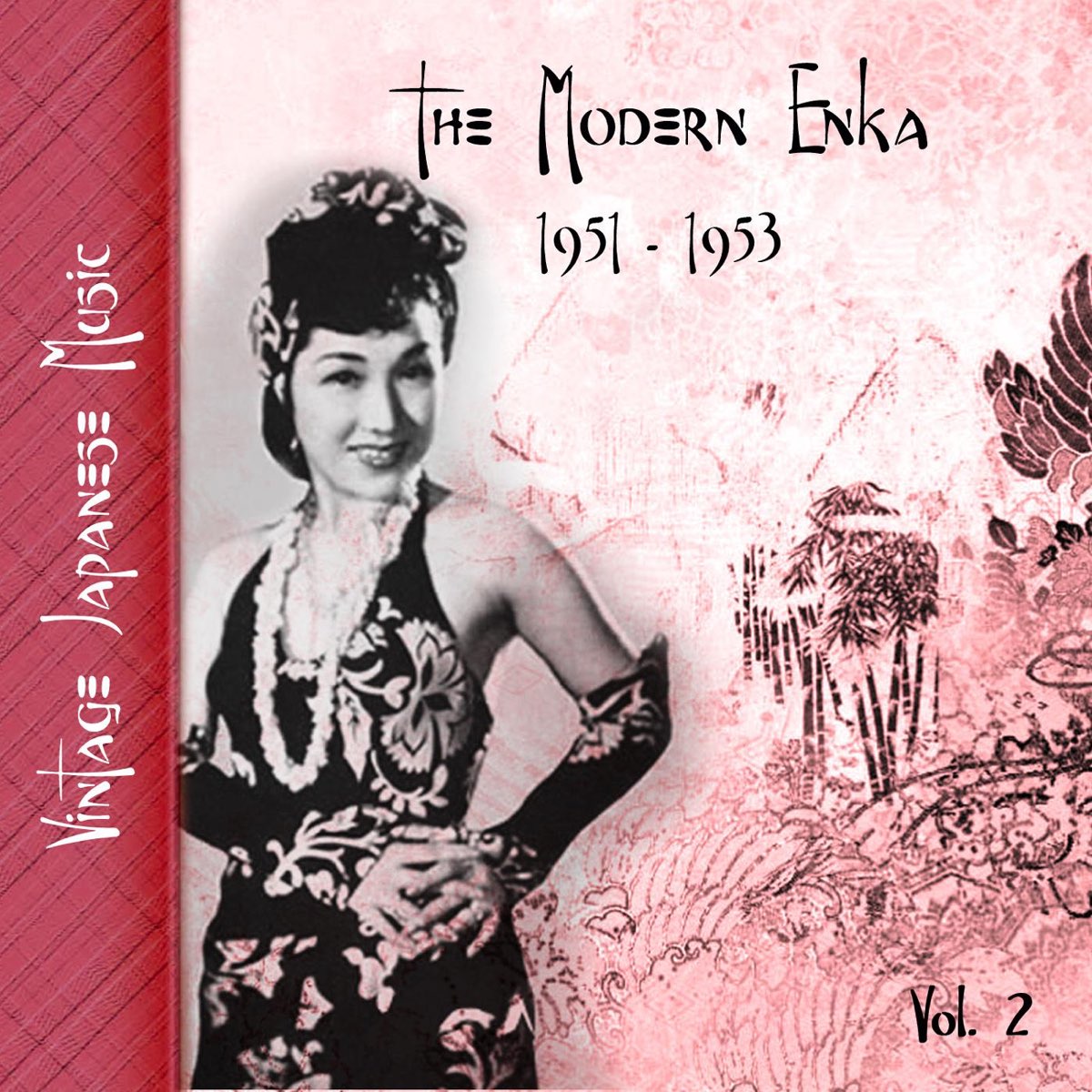 Идзу певица обложка. 196x - Kimura Yoshio no Guitar Enka обложка альбома. 1951 1953