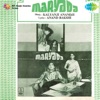 Maryada (Original Motion Picture Soundtrack)
