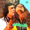 Aate Jate Khoobsurat Awara - Kishore Kumar lyrics