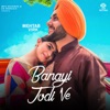 Banayi Jodi Ve - Single, 2018