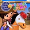 Yankee Doodle - Little Baby Bum Nursery Rhyme Friends lyrics