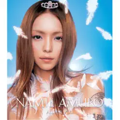 ALL FOR YOU - EP - Namie Amuro