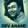 Screen Megastar Dev Anand, 2018