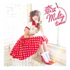 恋はMelty time(望月みゆfromバンドじゃないもん!) - Single ジャケット写真