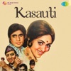 Kishore Kumar - Hum Bolega To Bologe Ki Bolta Hai