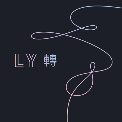 Bts On Apple Music