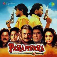 Parampara (Original Motion Picture Soundtrack) by Shiv-Hari album reviews, ratings, credits